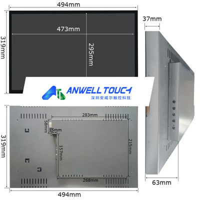22인치 10포인트 터치 PCAP 게임 터치 스크린 5ms 응답 시간