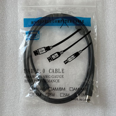 터치 USB 2.0 케이블 고성능 1.5M 프린터 / 터치 연결