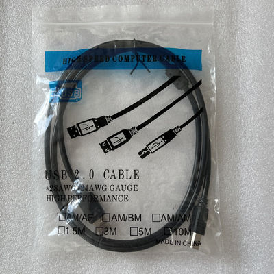 터치 USB 2.0 케이블 고성능 1.5M 프린터 / 터치 연결